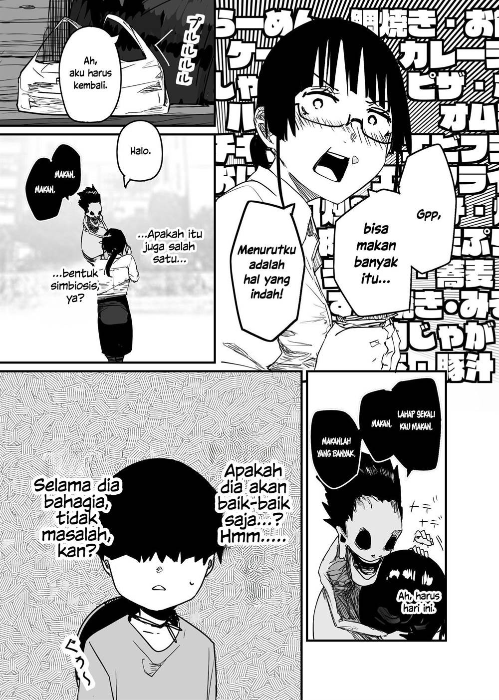 image-komik-kaii-san-to-ore-chapter-88-2/5