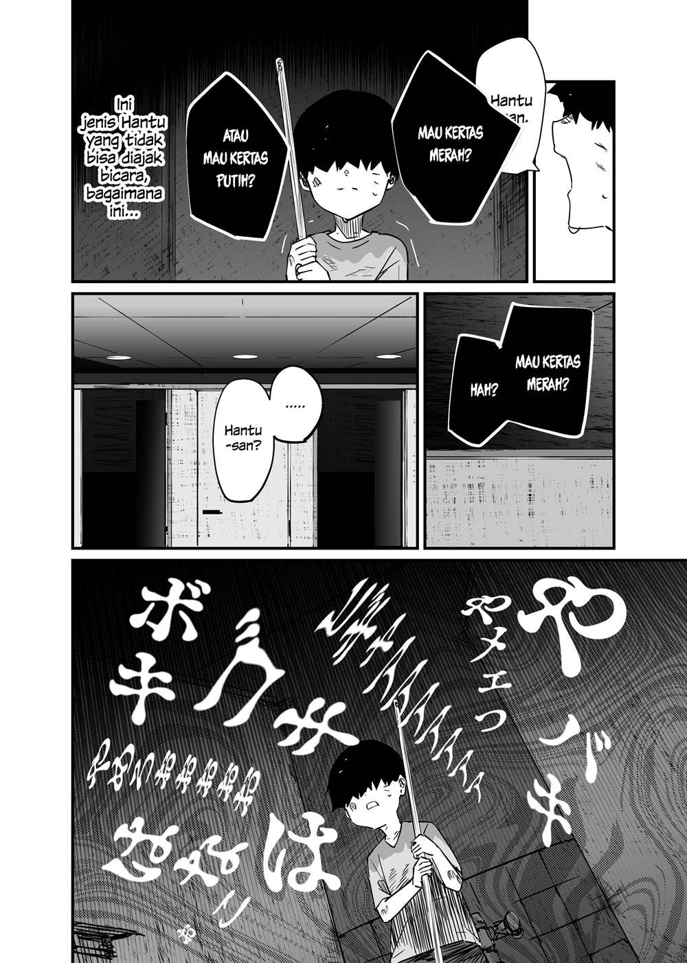 image-komik-kaii-san-to-ore-chapter-89-1/4