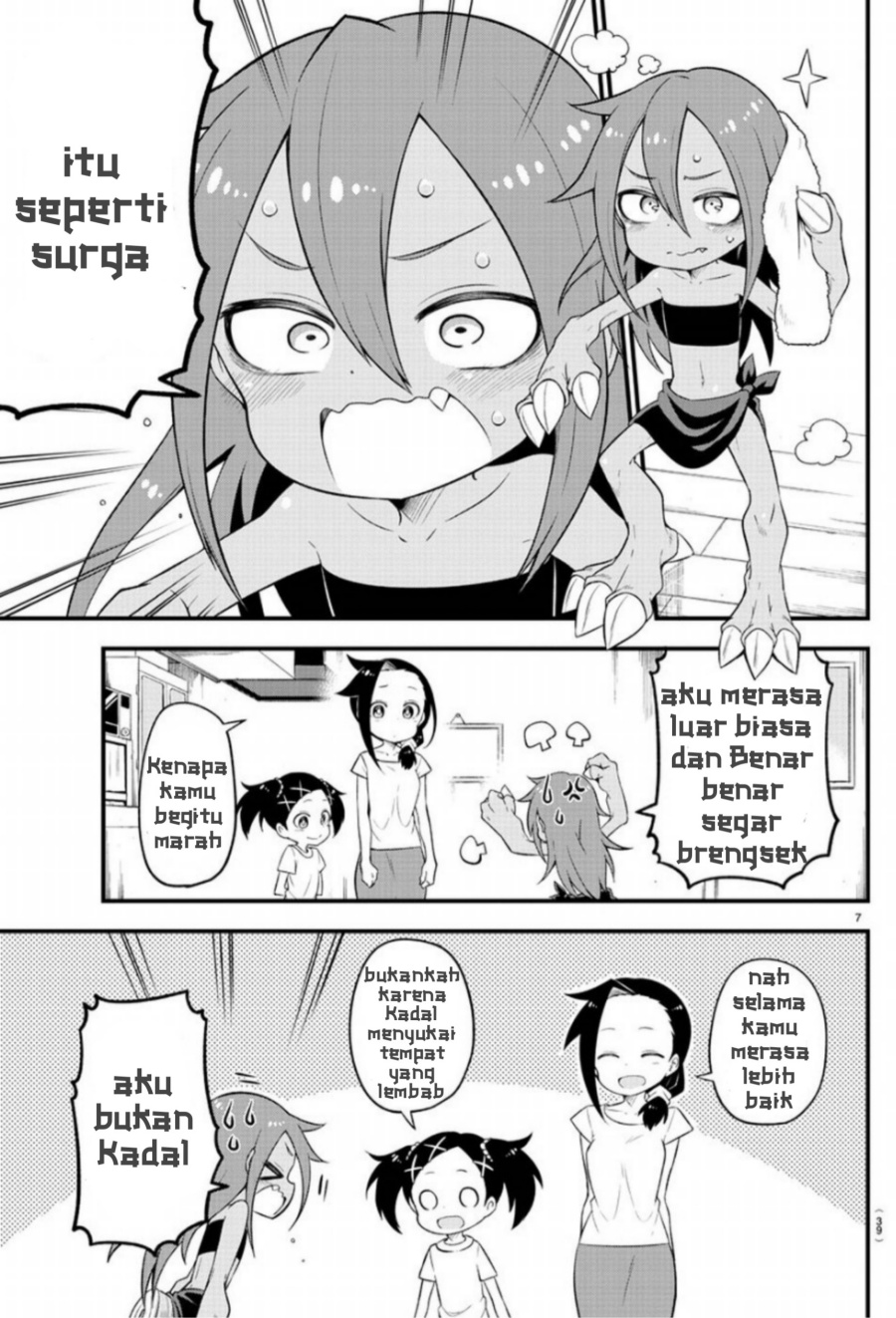 image-komik-kaijuu-no-tokage-chapter-2-4/19