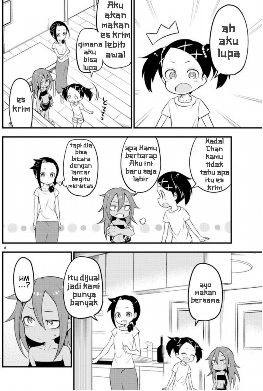 image-komik-kaijuu-no-tokage-chapter-2-5/19