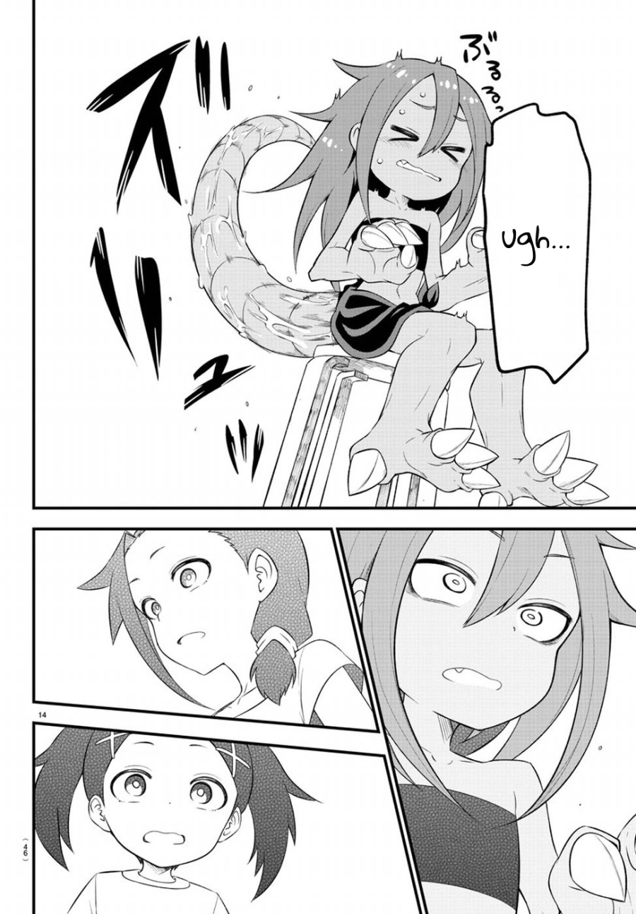 image-komik-kaijuu-no-tokage-chapter-2-11/19