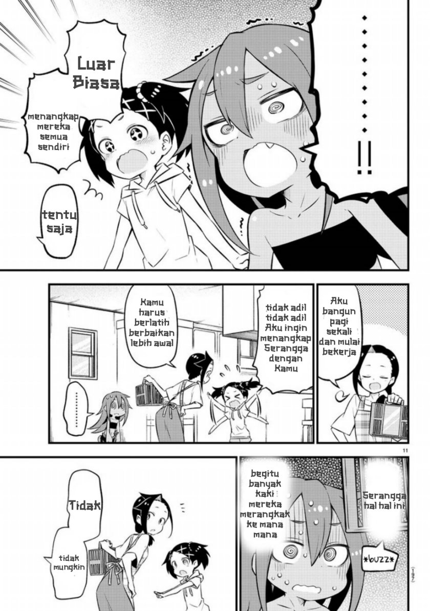 image-komik-kaijuu-no-tokage-chapter-3-10/18