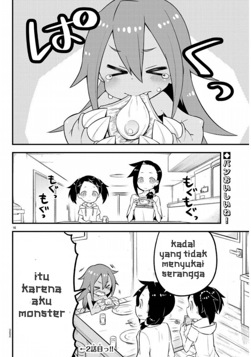 image-komik-kaijuu-no-tokage-chapter-3-15/18