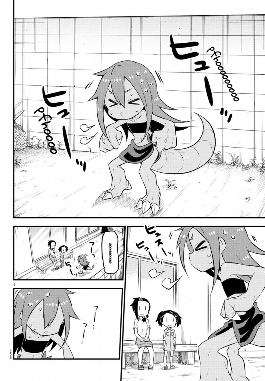 image-komik-kaijuu-no-tokage-chapter-4-4/16