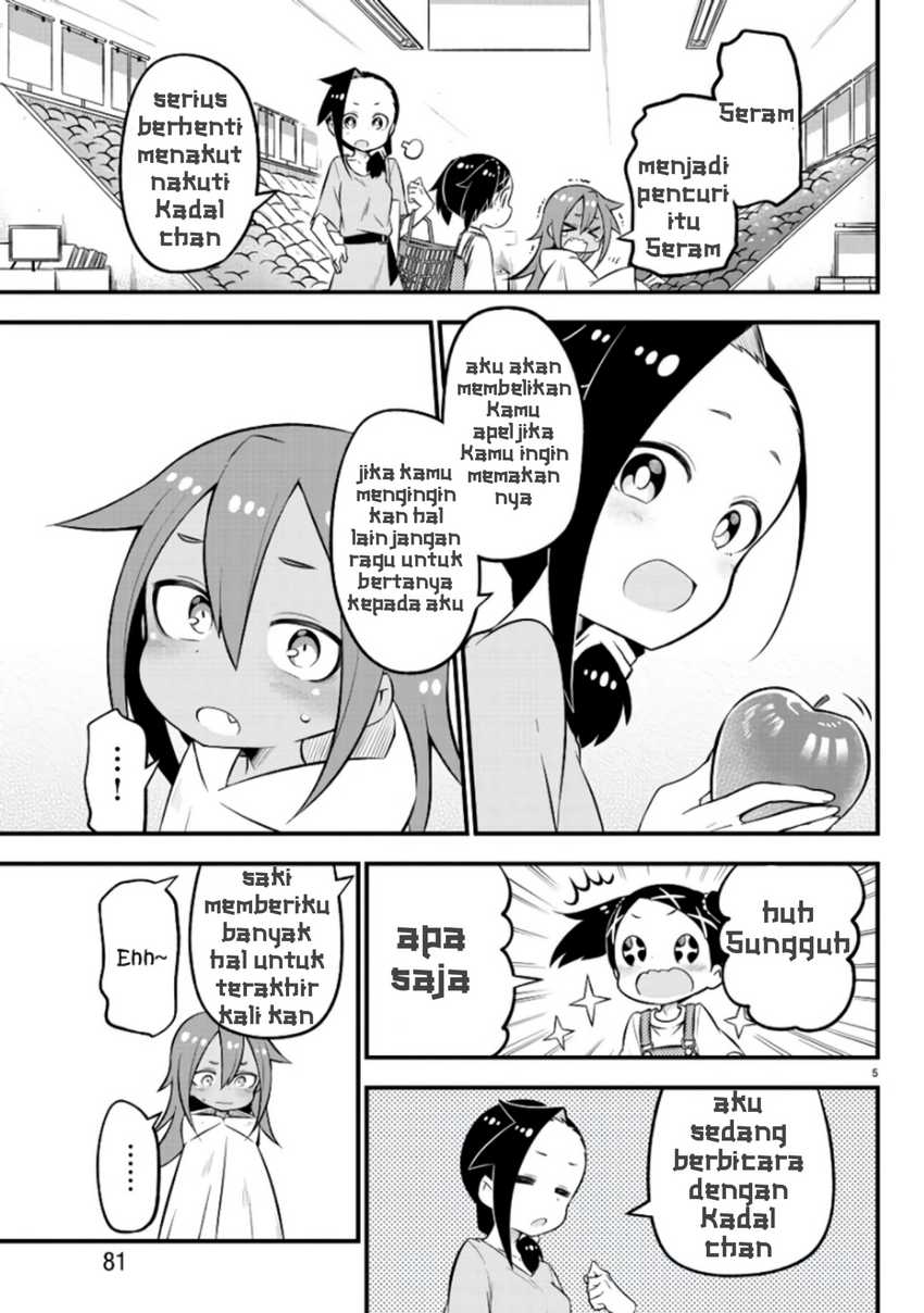 image-komik-kaijuu-no-tokage-chapter-6-4/17