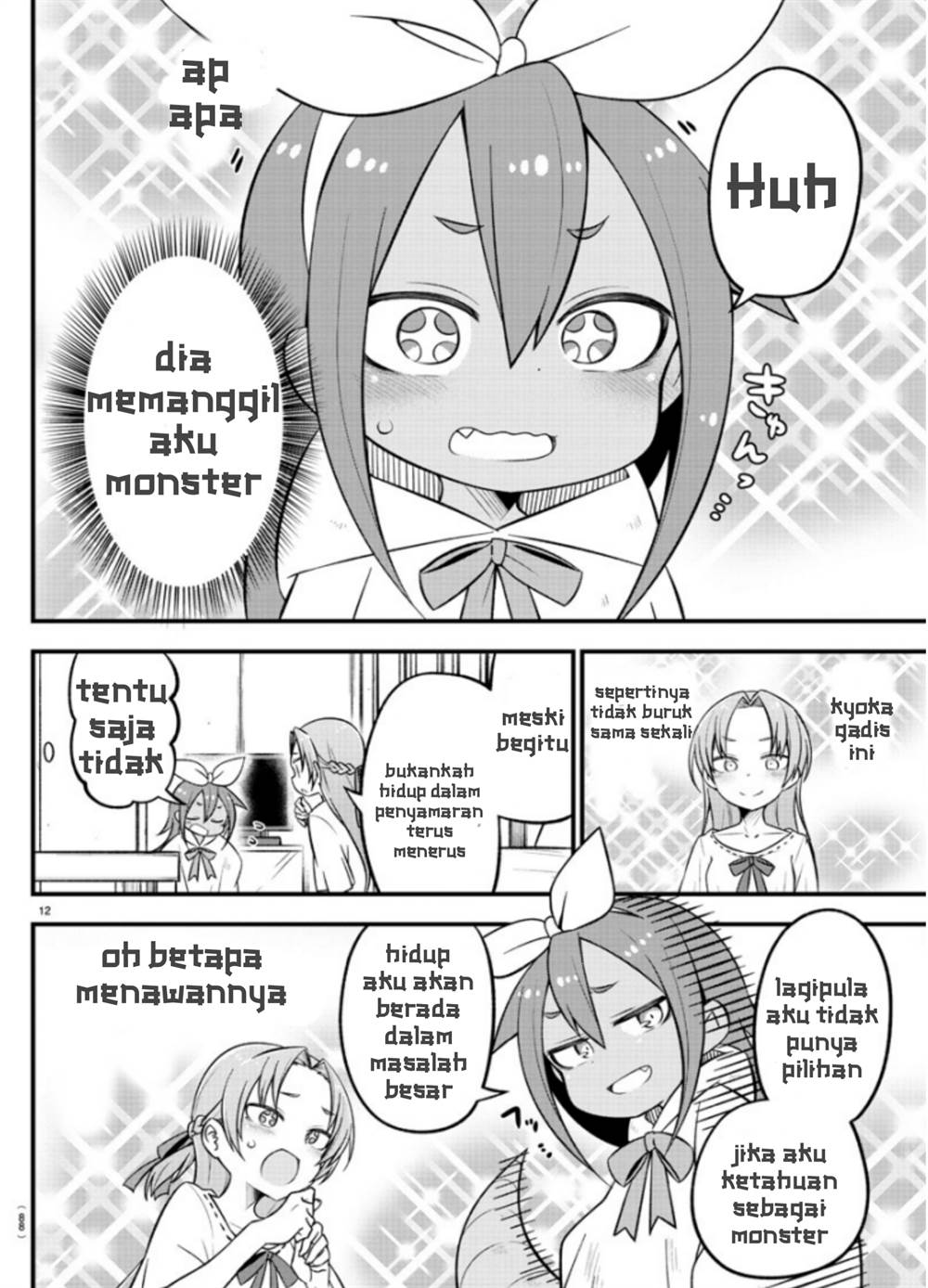 image-komik-kaijuu-no-tokage-chapter-8-10/16