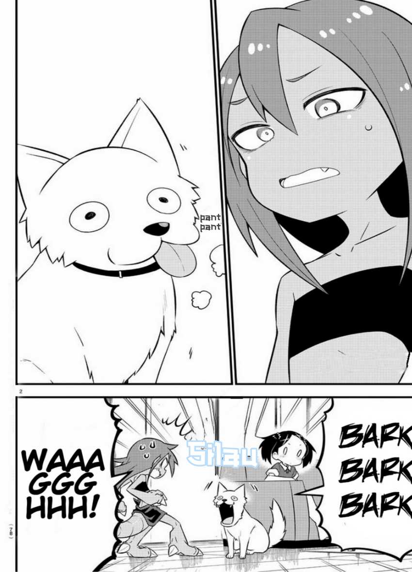 image-komik-kaijuu-no-tokage-chapter-9-1/17