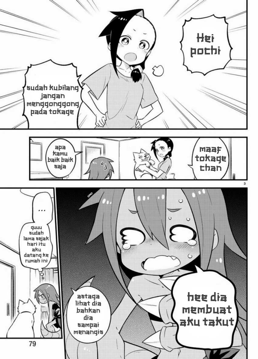 image-komik-kaijuu-no-tokage-chapter-9-2/17