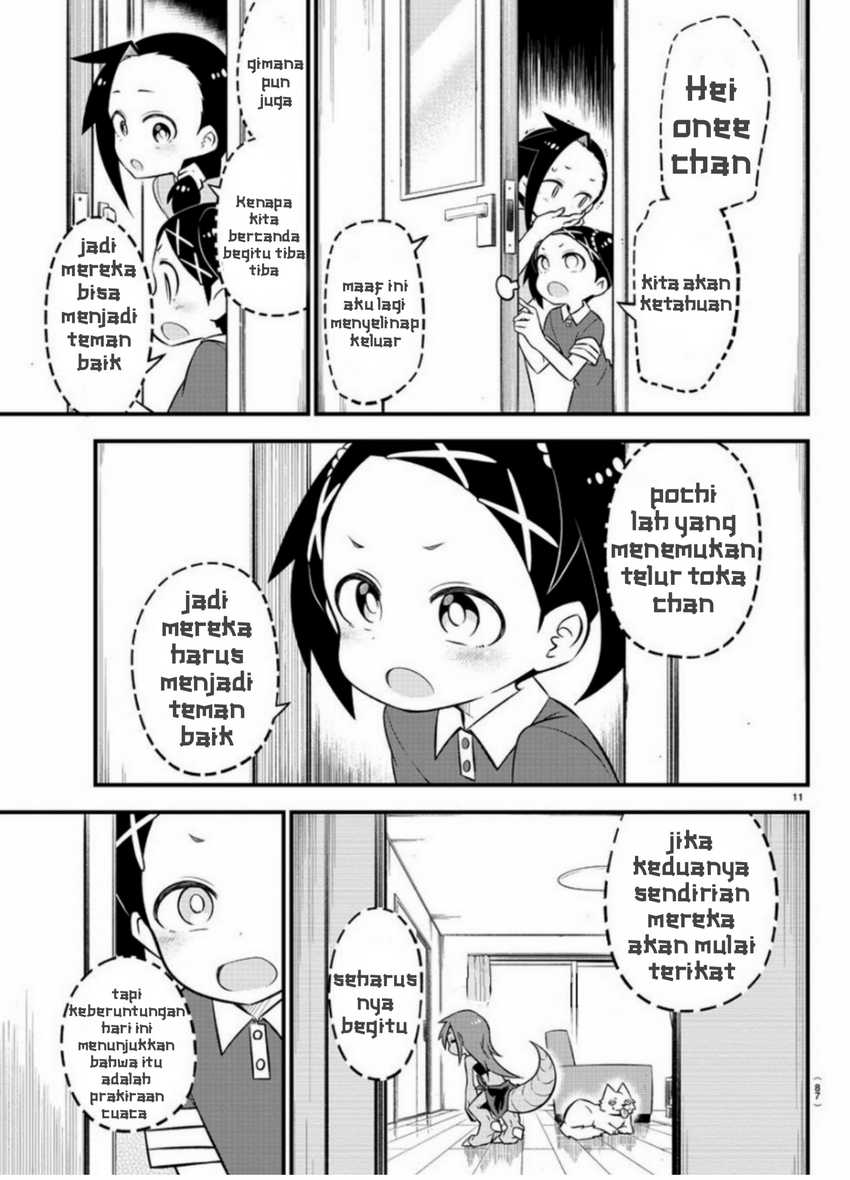 image-komik-kaijuu-no-tokage-chapter-9-10/17