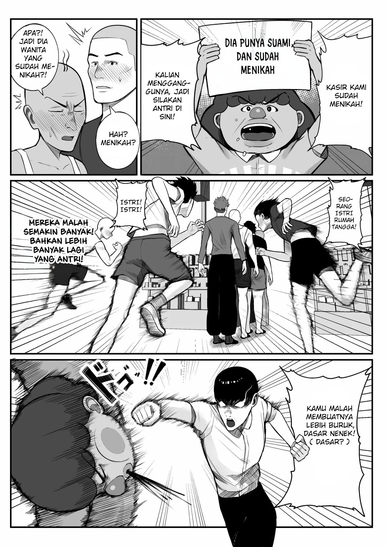 image-komik-kaiki-binbin-pheremone-byou-chapter-1-6/60