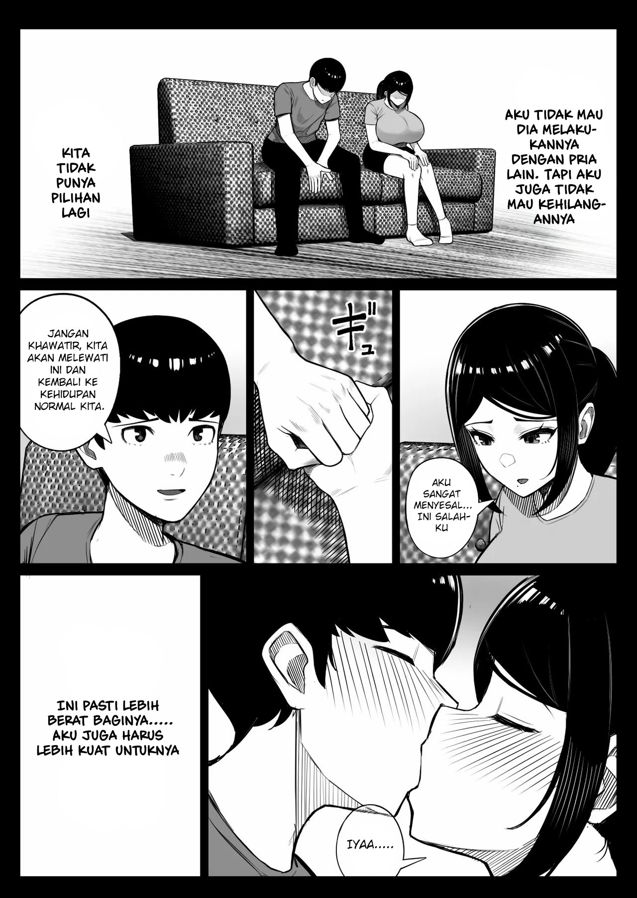 image-komik-kaiki-binbin-pheremone-byou-chapter-1-15/60