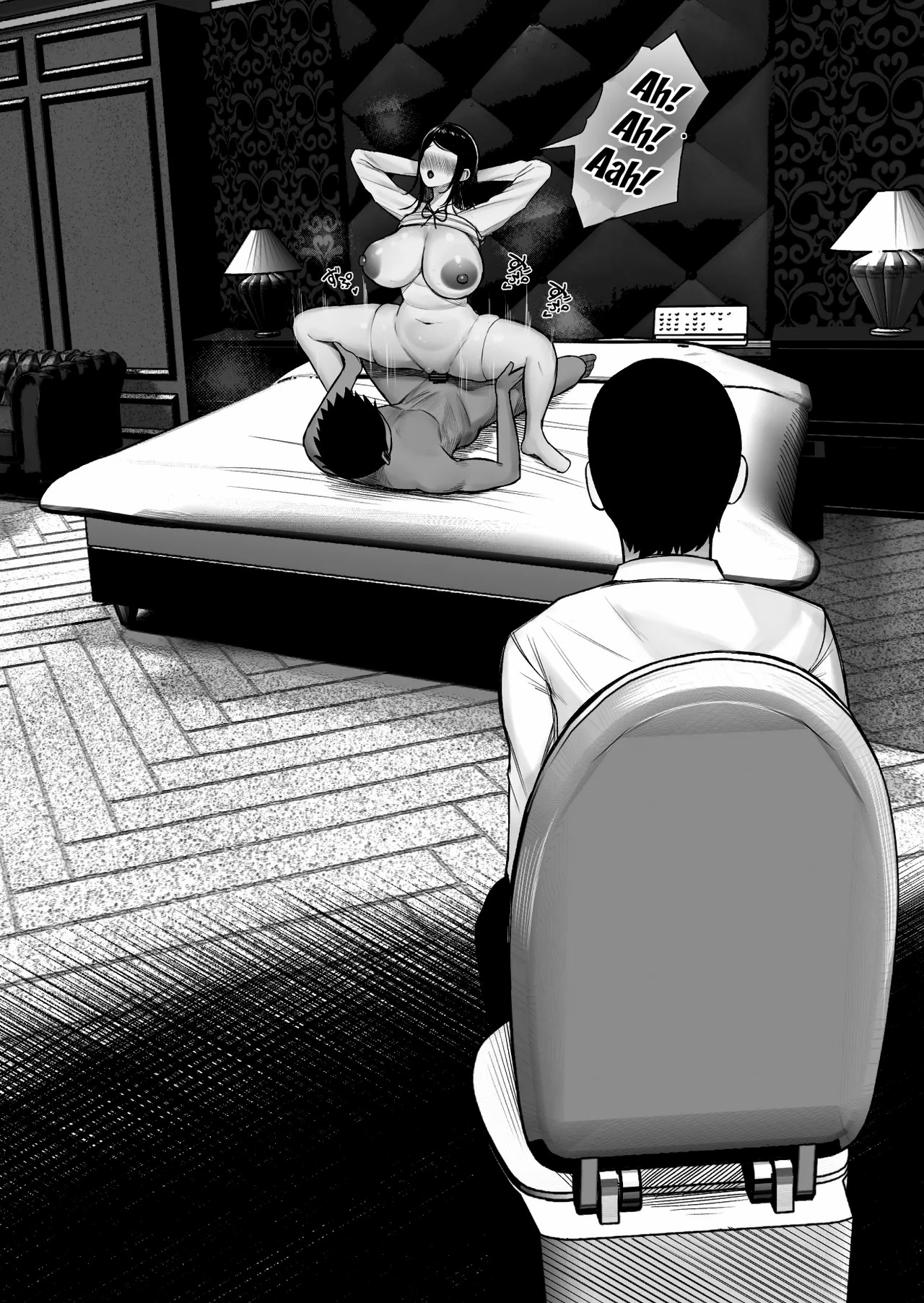 image-komik-kaiki-binbin-pheremone-byou-chapter-1-45/60