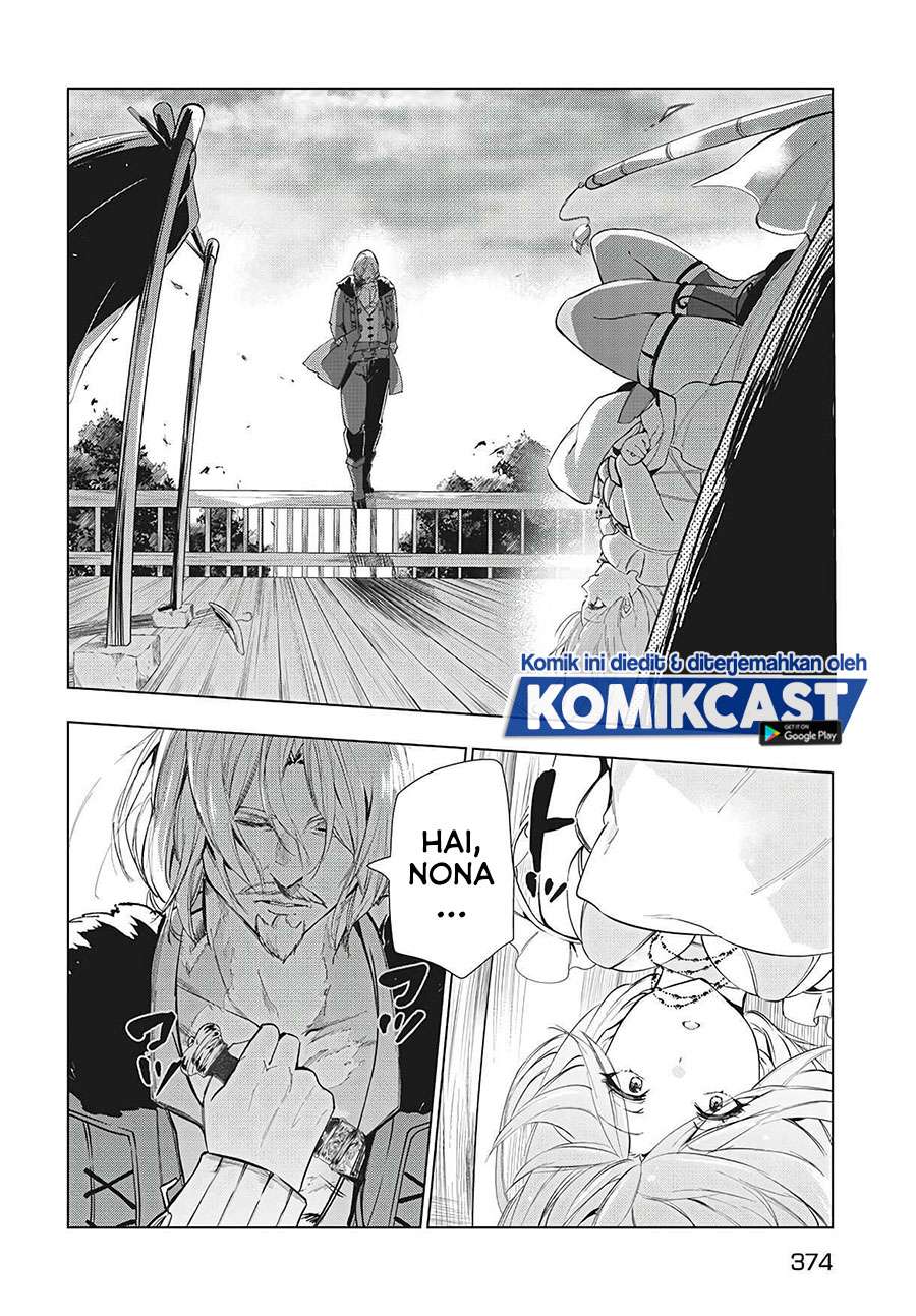 image-komik-kaiko-sareta-ankoku-heishi-30-dai-no-slow-na-second-life-chapter-21-25/31