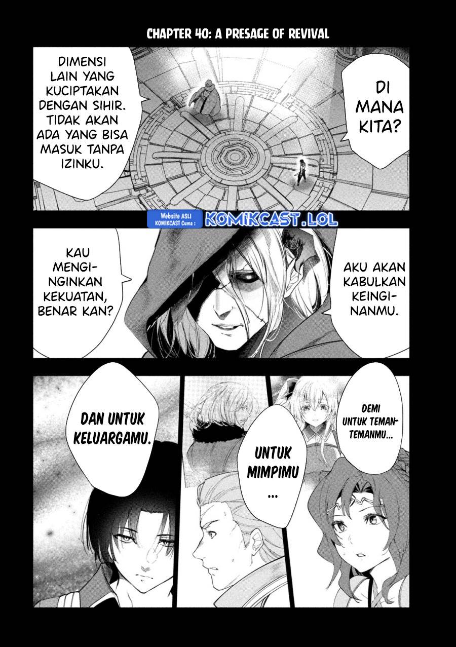 image-komik-kaiko-sareta-ankoku-heishi-30-dai-no-slow-na-second-life-chapter-40-1/36