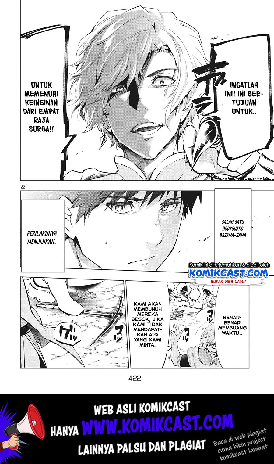 image-komik-kaiko-sareta-ankoku-heishi-30-dai-no-slow-na-second-life-chapter-52-6/36