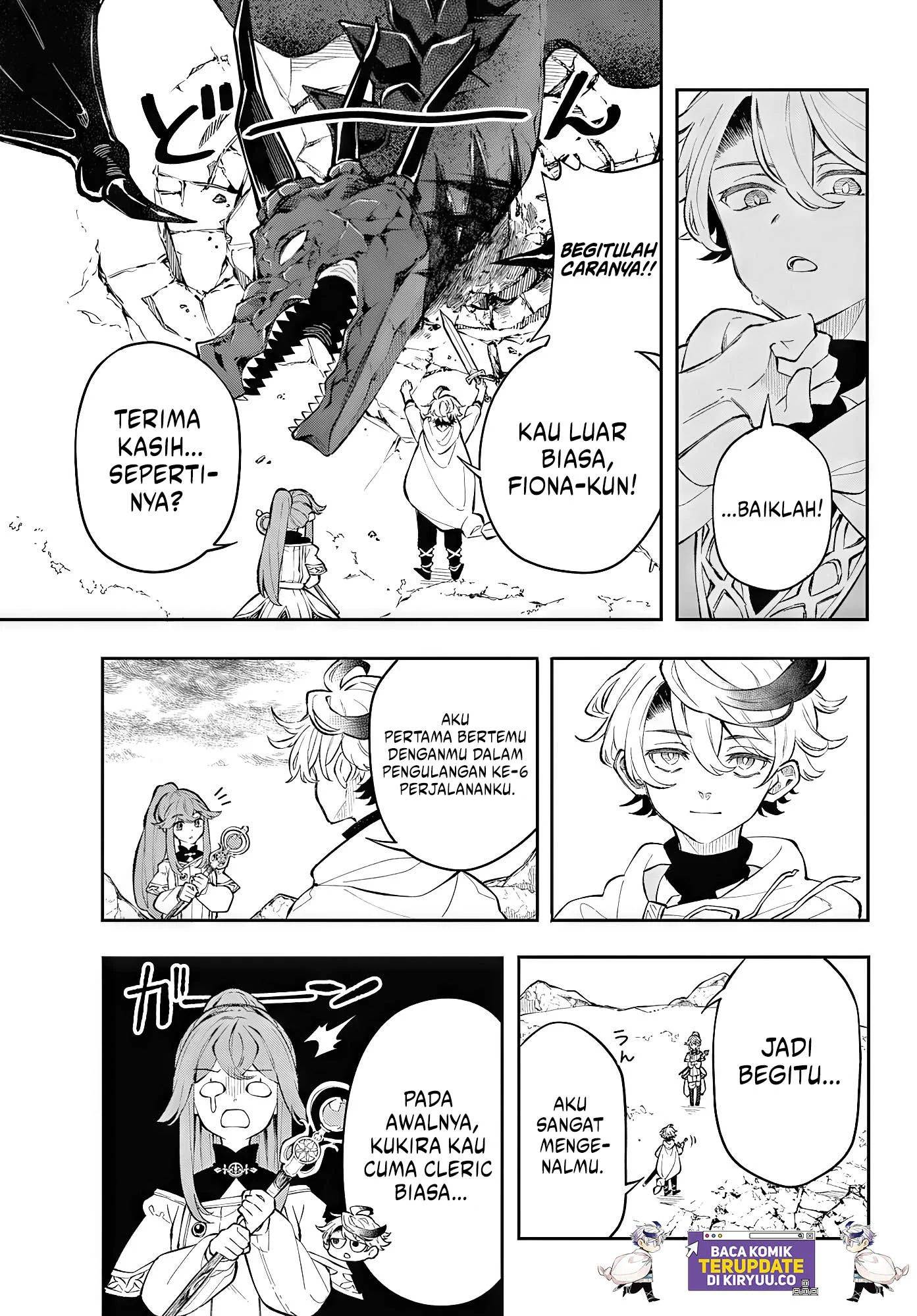 image-komik-kaiten-no-albus-chapter-1-31/35