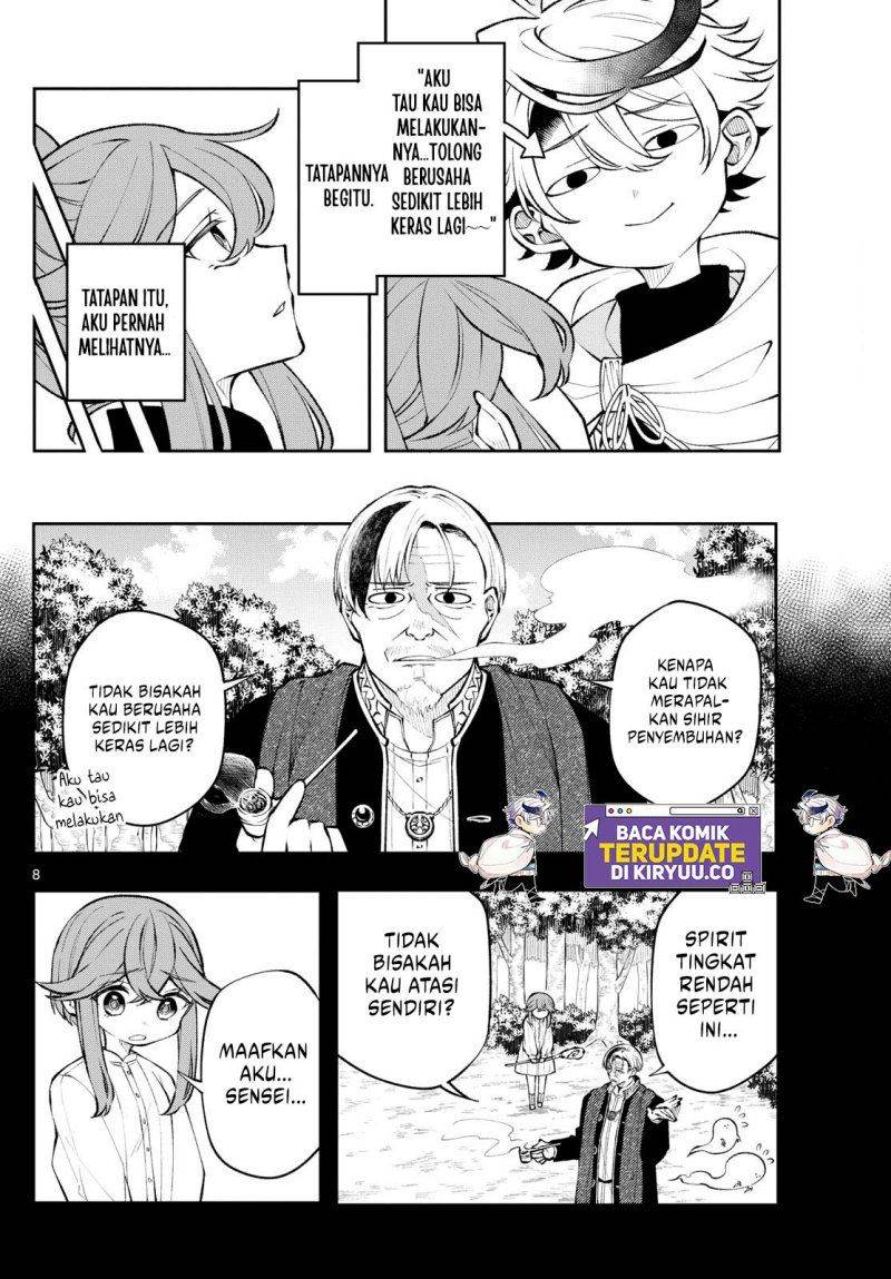 image-komik-kaiten-no-albus-chapter-10-7/18
