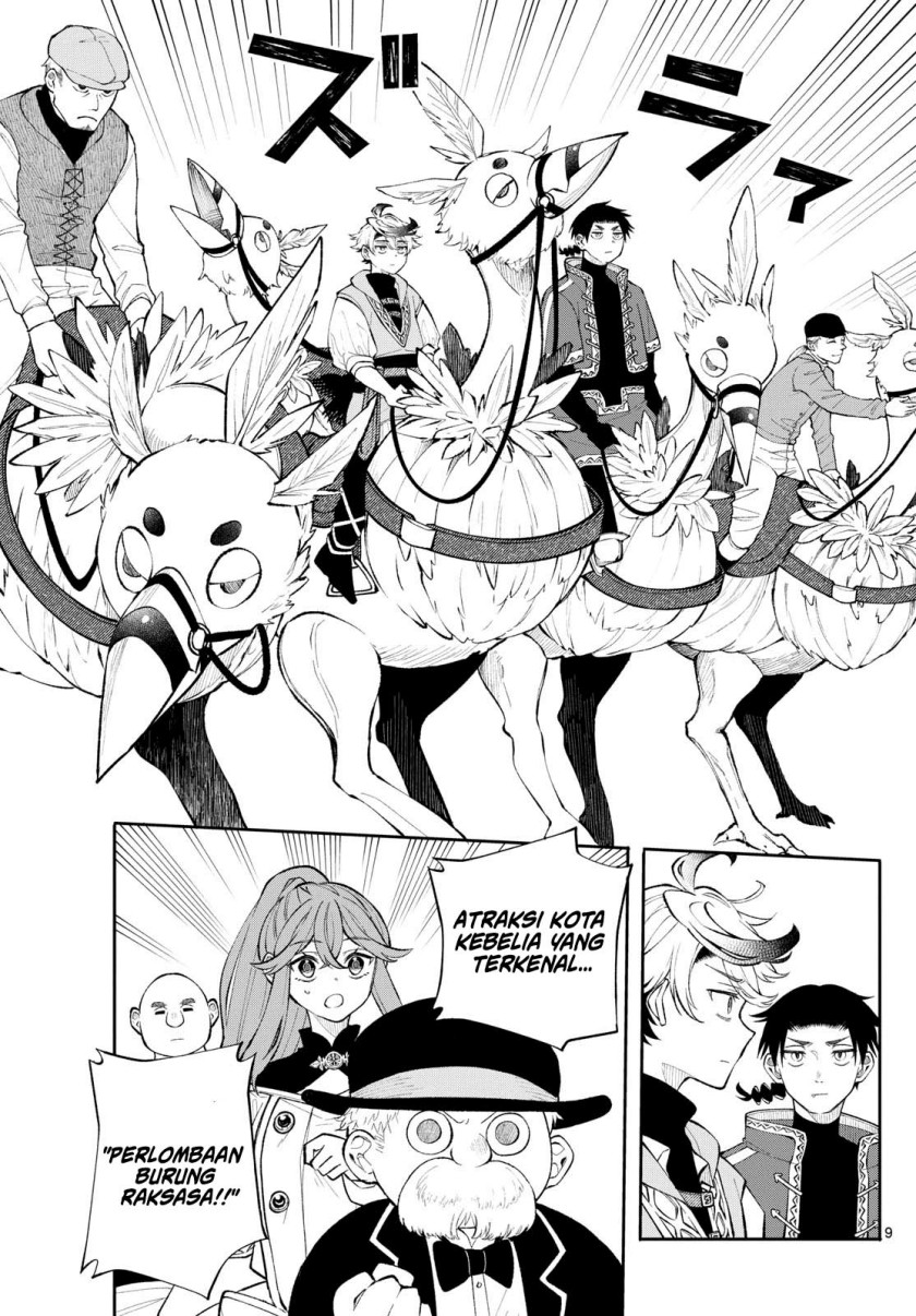 image-komik-kaiten-no-albus-chapter-12-8/20