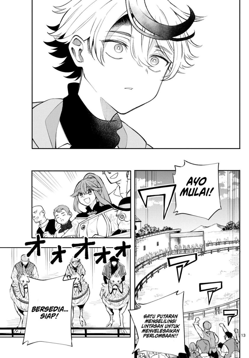image-komik-kaiten-no-albus-chapter-12-12/20