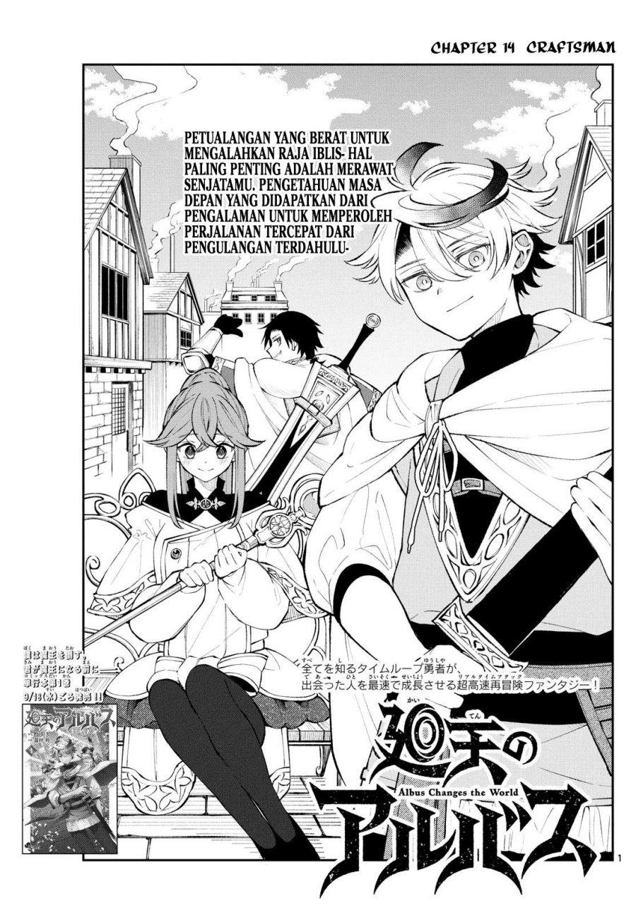 image-komik-kaiten-no-albus-chapter-14-0/18