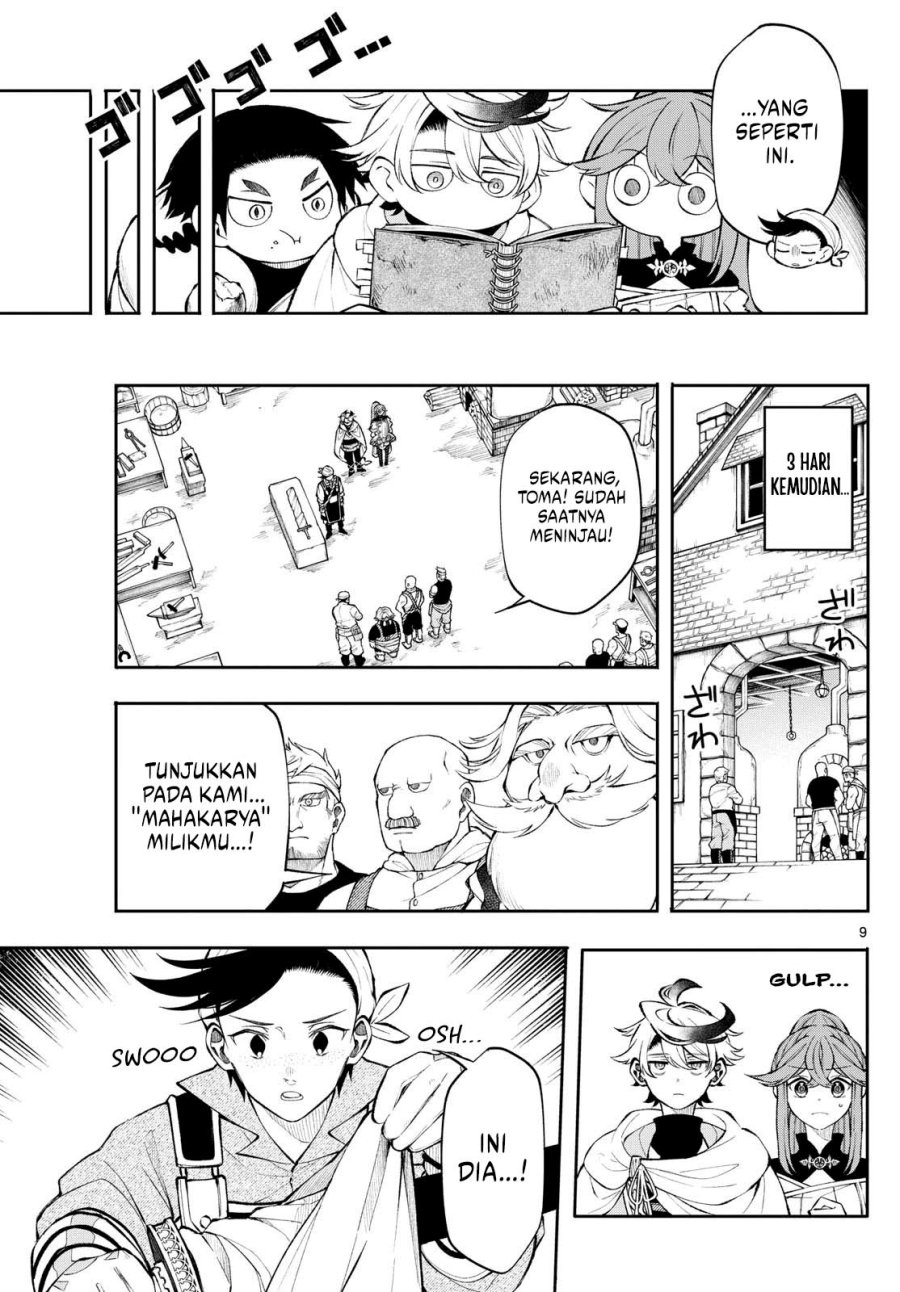 image-komik-kaiten-no-albus-chapter-14-8/18