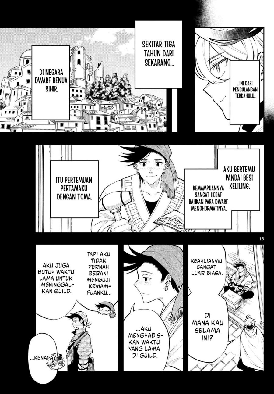 image-komik-kaiten-no-albus-chapter-14-12/18
