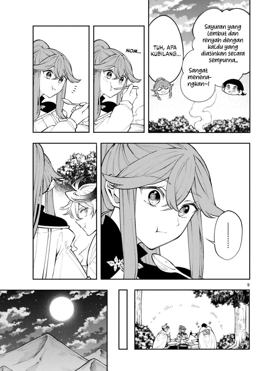 image-komik-kaiten-no-albus-chapter-15-8/16