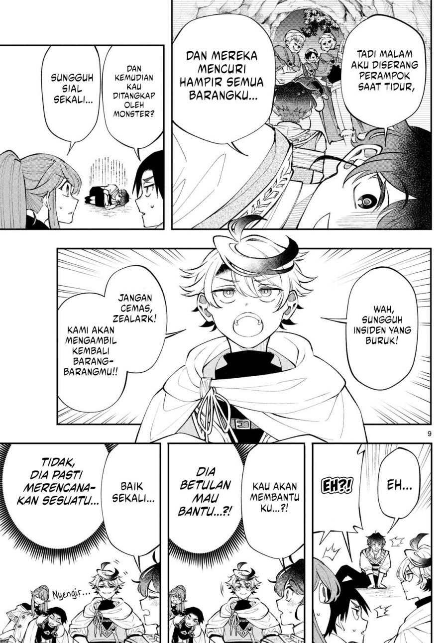 image-komik-kaiten-no-albus-chapter-16-8/16
