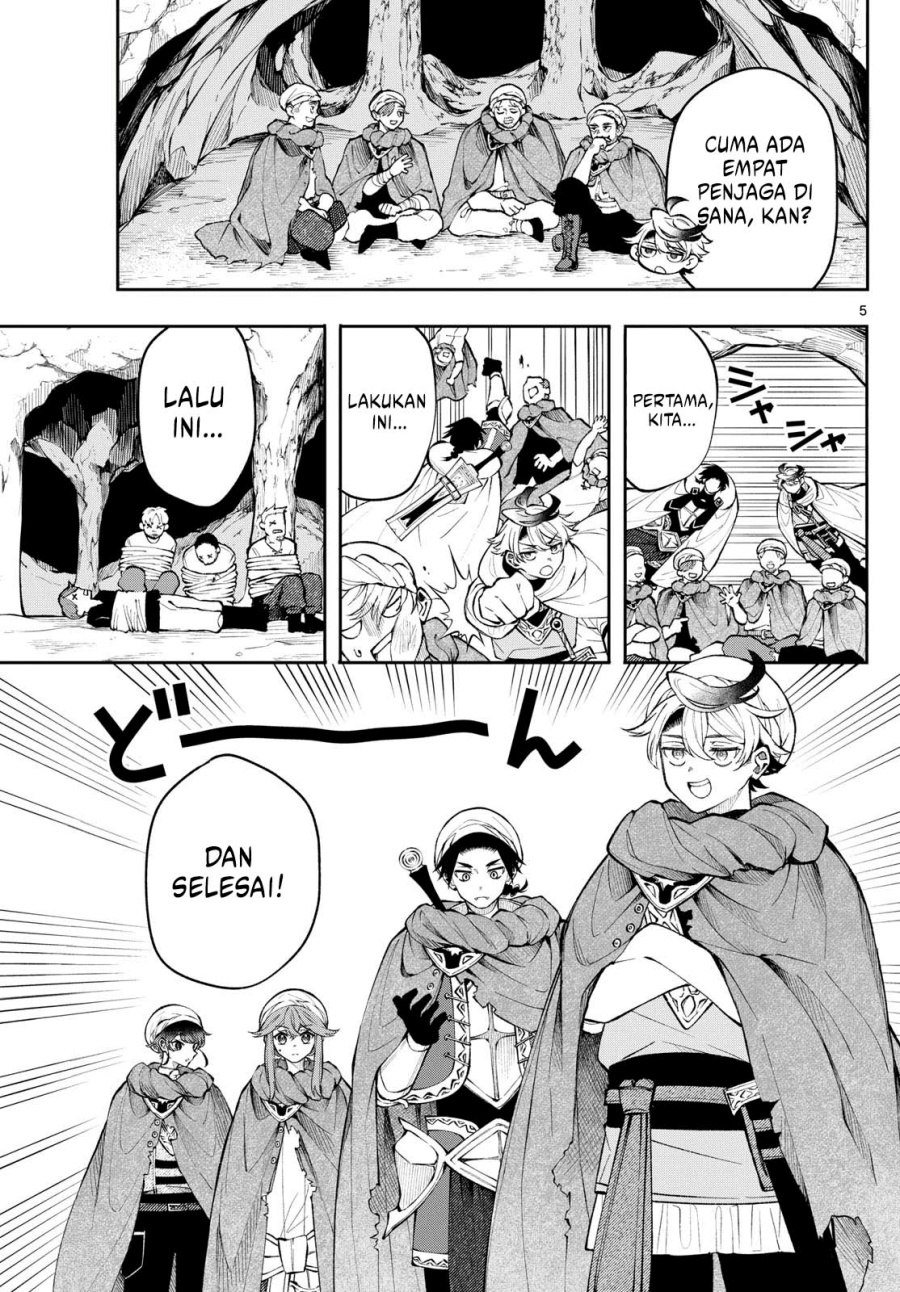 image-komik-kaiten-no-albus-chapter-17-4/18