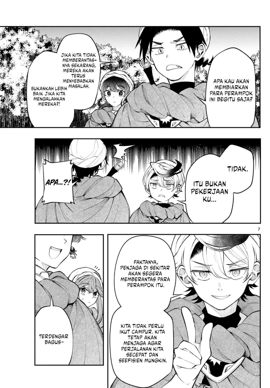 image-komik-kaiten-no-albus-chapter-17-6/18
