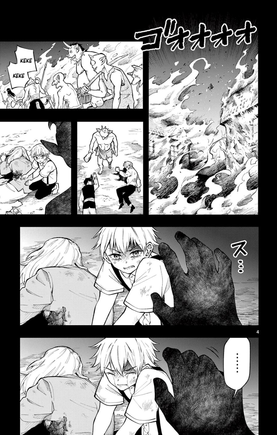 image-komik-kaiten-no-albus-chapter-18-3/19