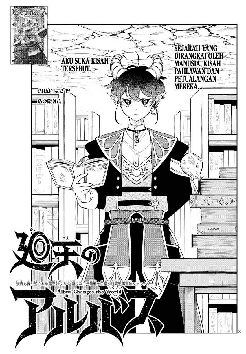 image-komik-kaiten-no-albus-chapter-19-2/18