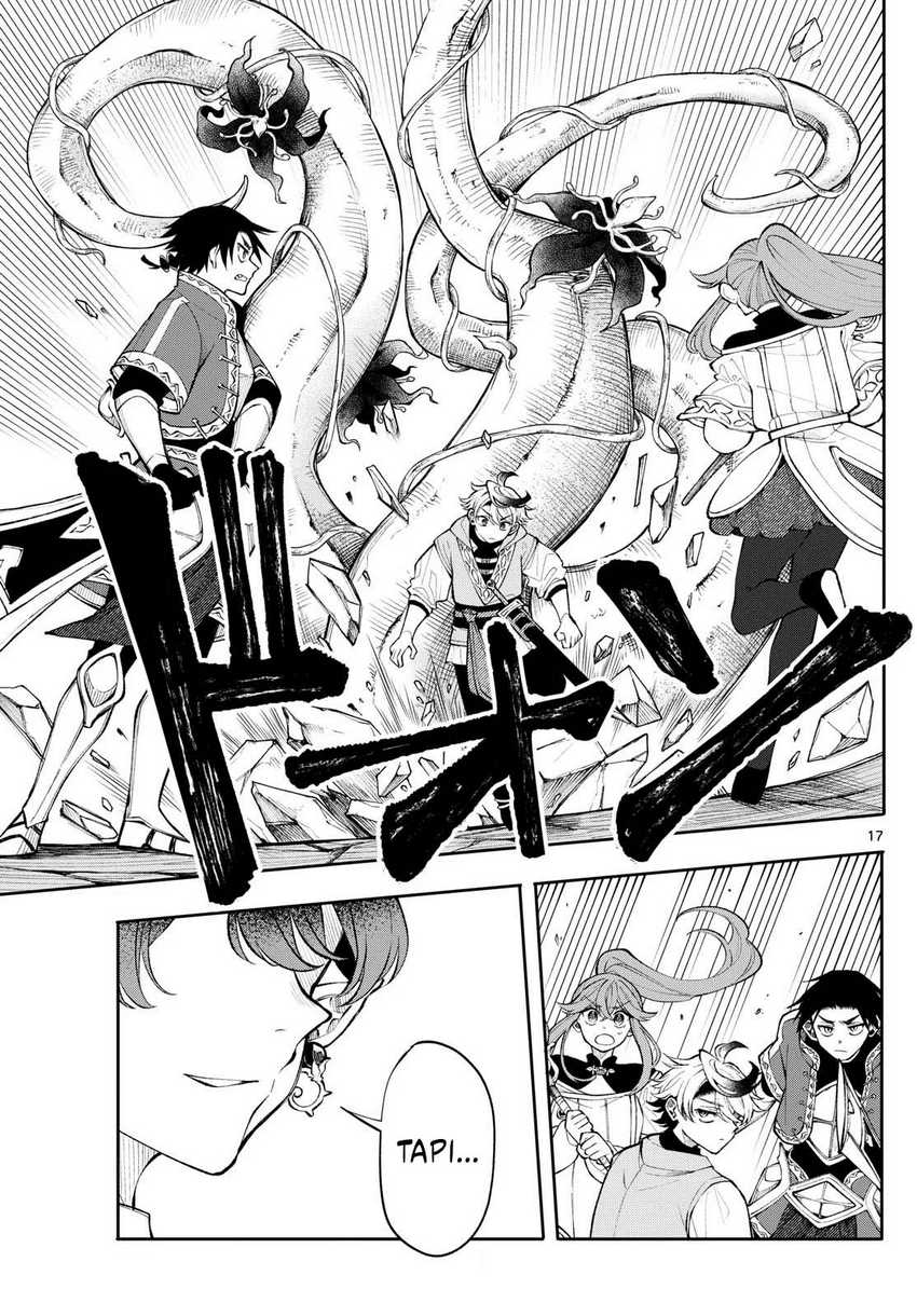 image-komik-kaiten-no-albus-chapter-19-16/18