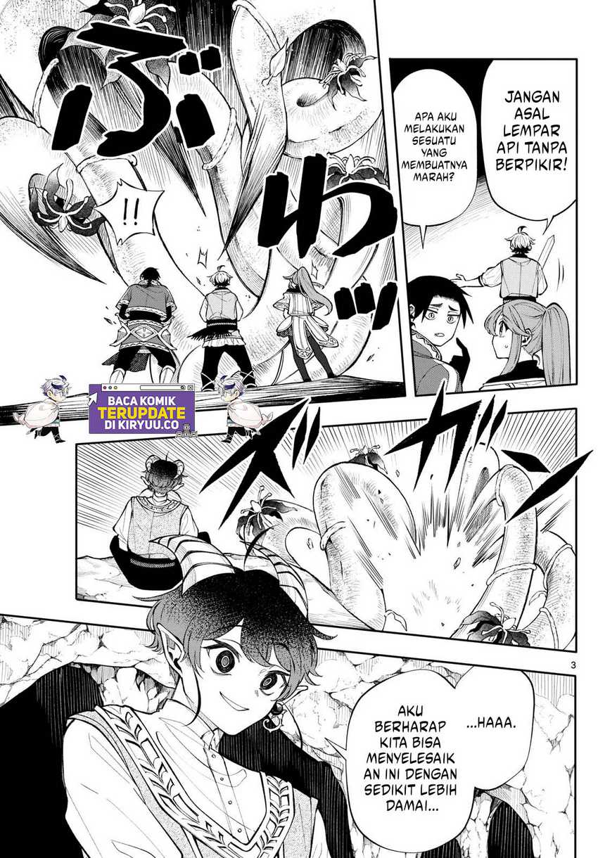 image-komik-kaiten-no-albus-chapter-20-2/17