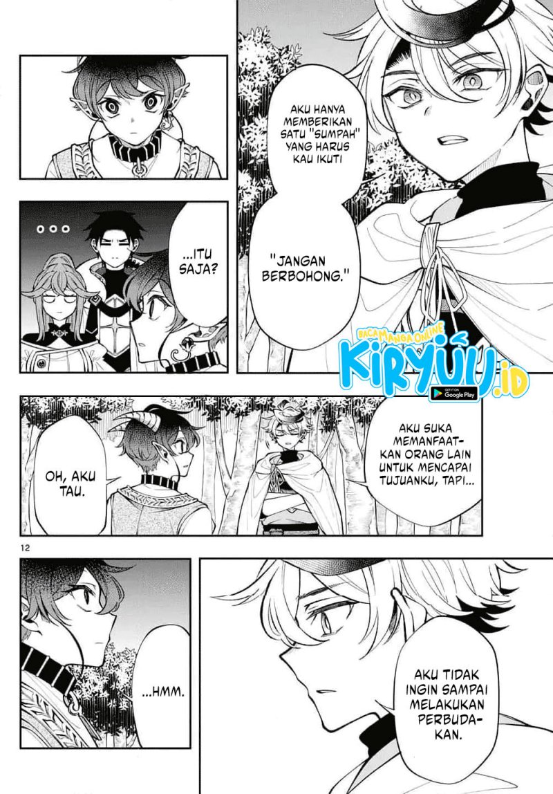 image-komik-kaiten-no-albus-chapter-21-11/18