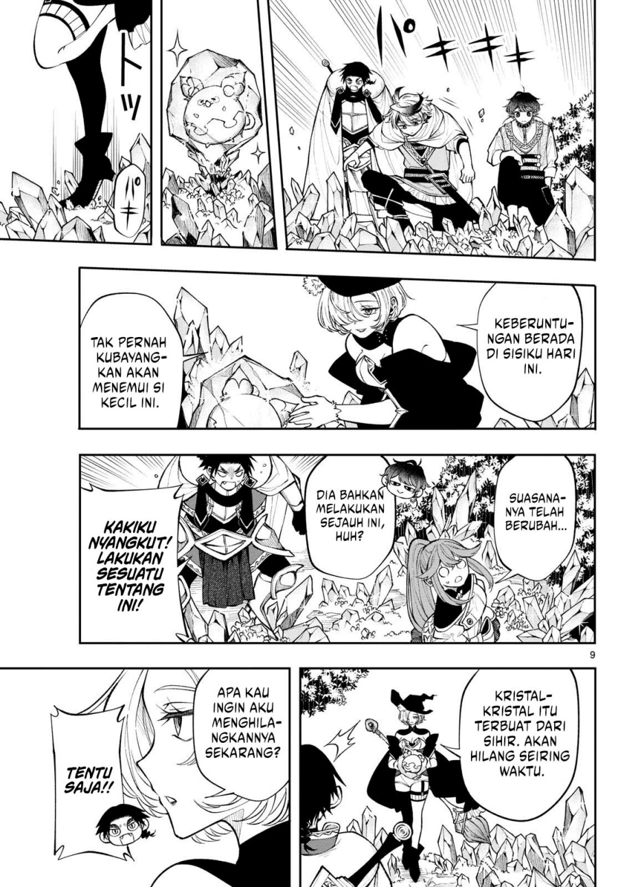 image-komik-kaiten-no-albus-chapter-23-8/18