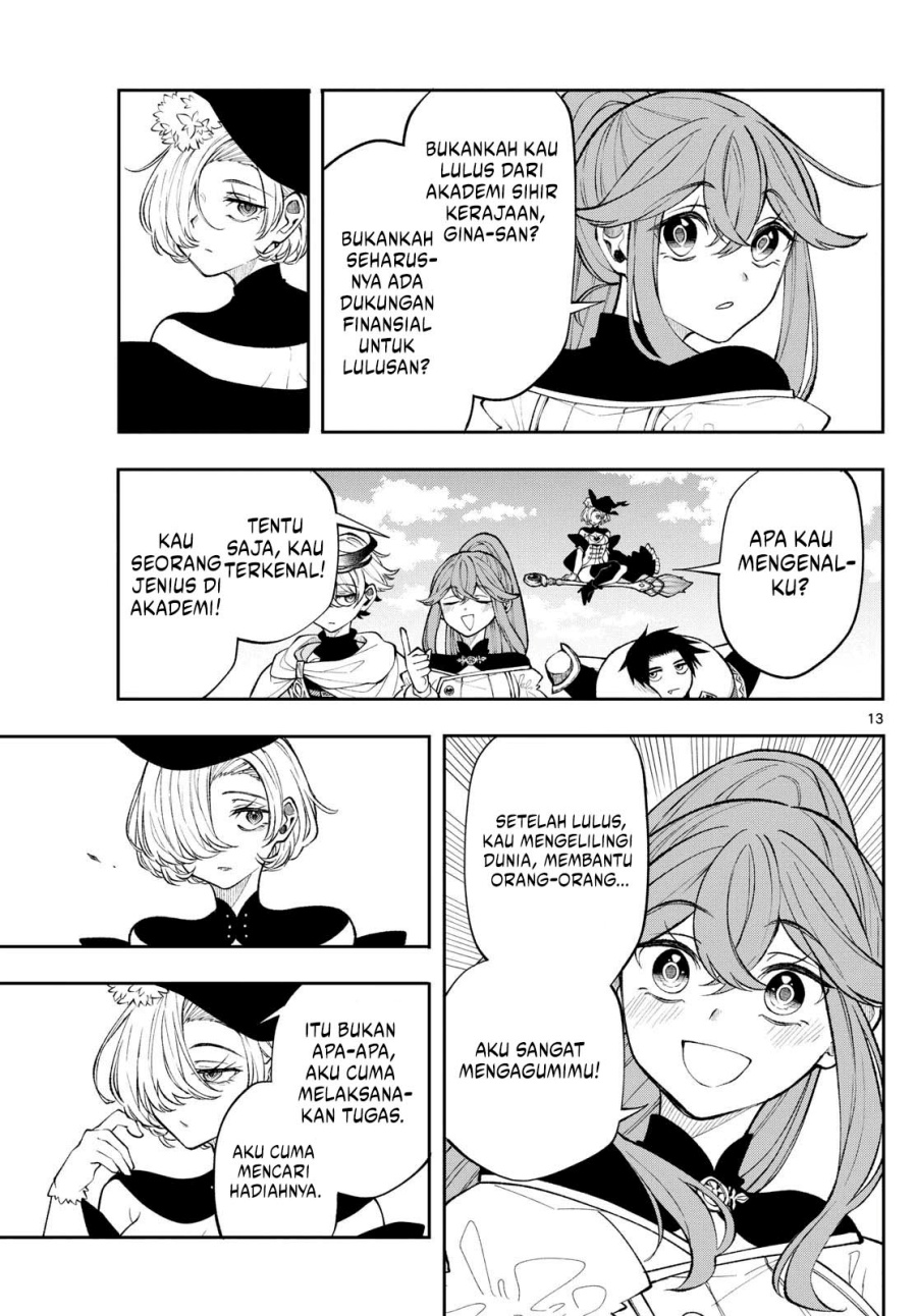 image-komik-kaiten-no-albus-chapter-23-12/18