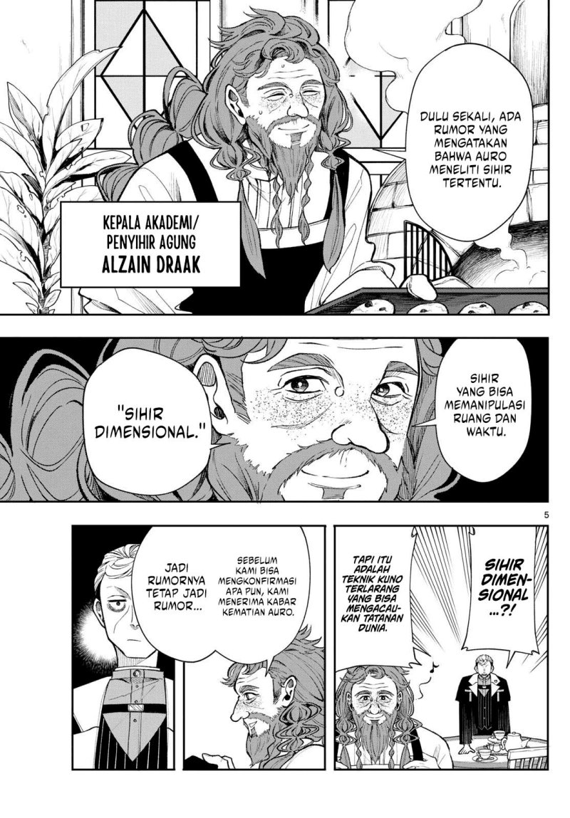 image-komik-kaiten-no-albus-chapter-24-4/18