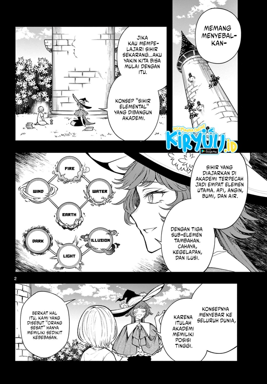 image-komik-kaiten-no-albus-chapter-25-1/18
