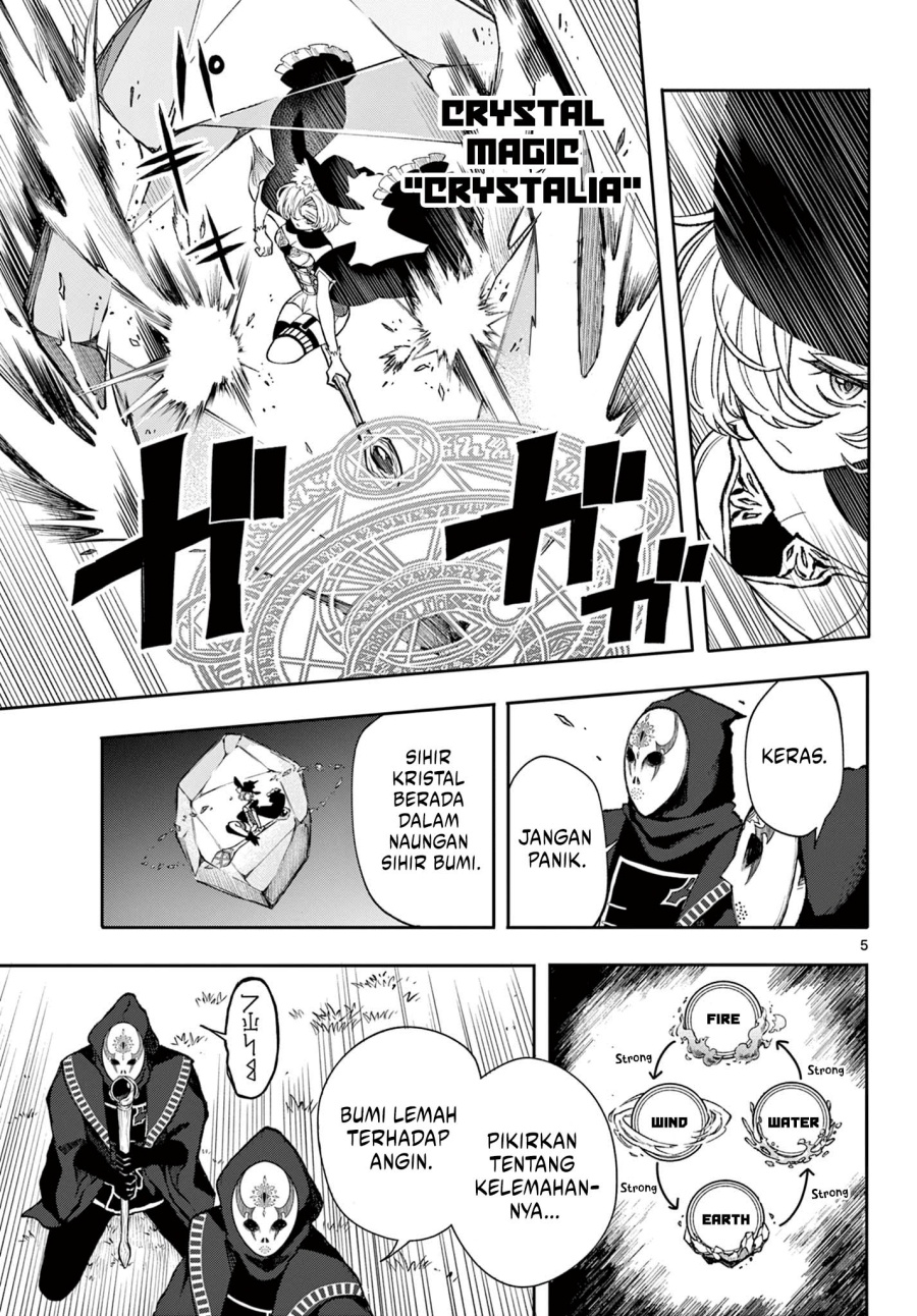 image-komik-kaiten-no-albus-chapter-25-4/18