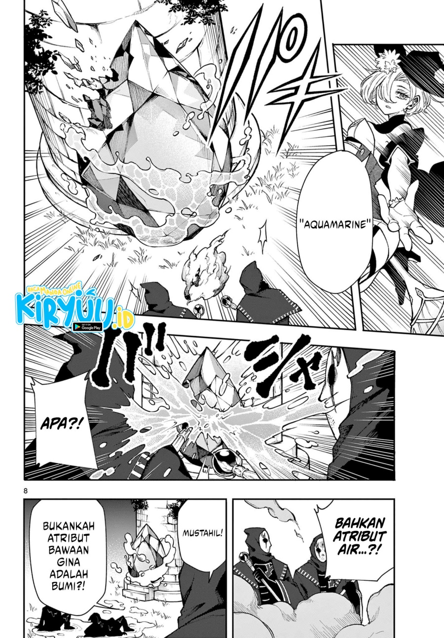 image-komik-kaiten-no-albus-chapter-25-7/18
