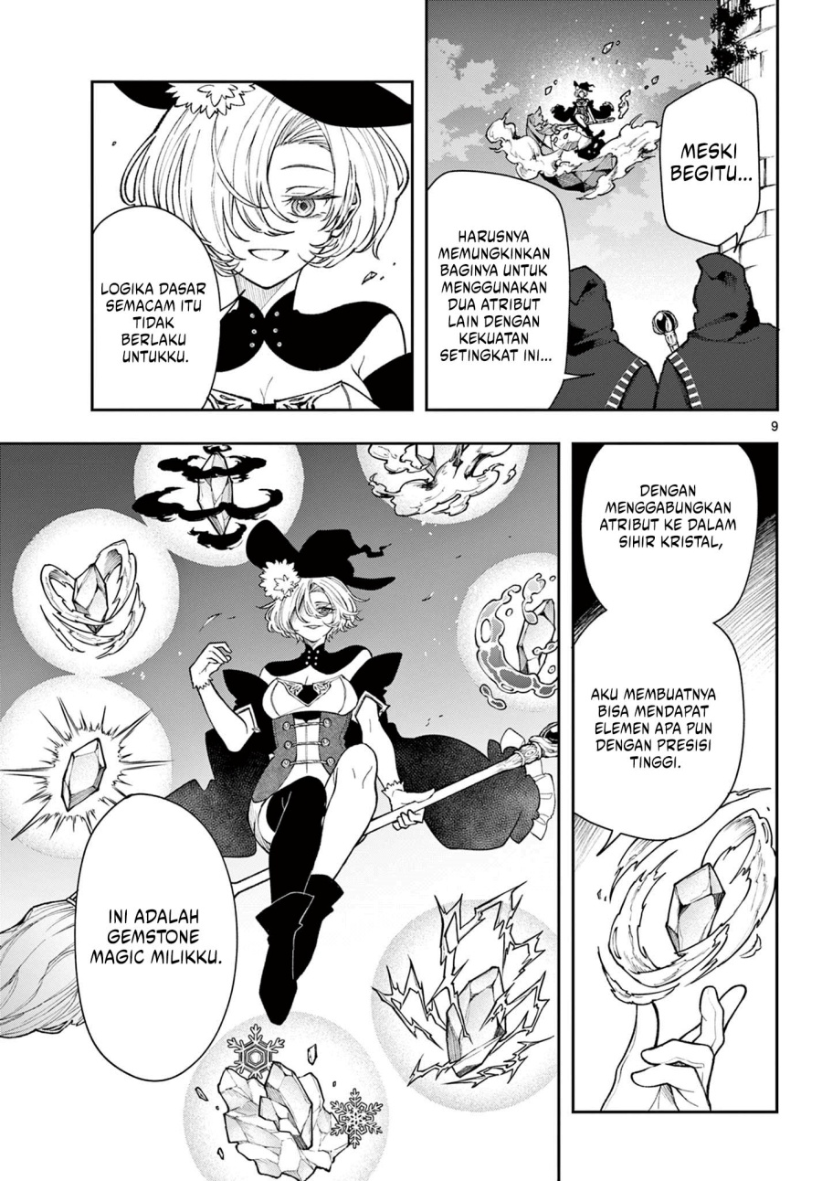 image-komik-kaiten-no-albus-chapter-25-8/18