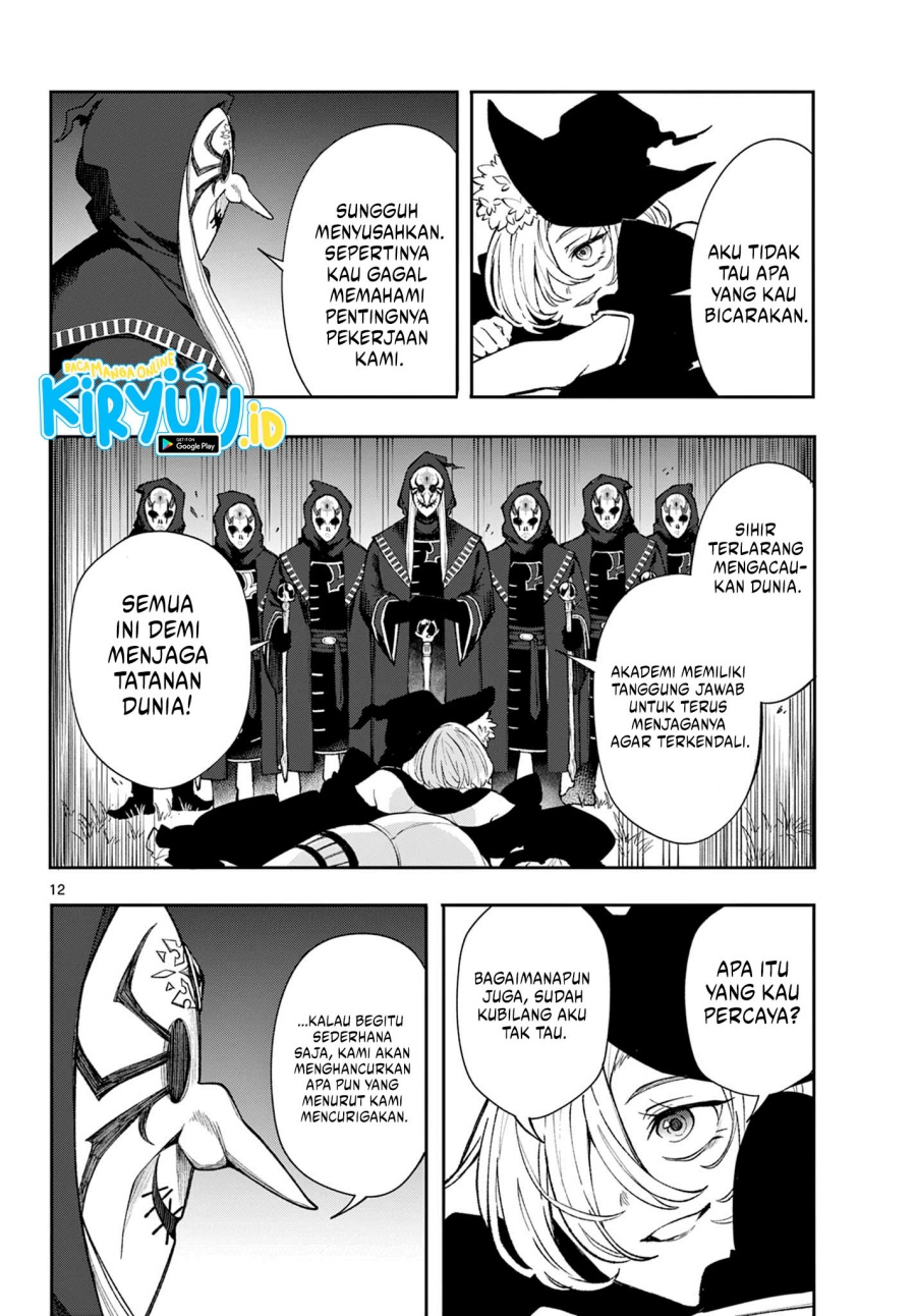 image-komik-kaiten-no-albus-chapter-25-11/18
