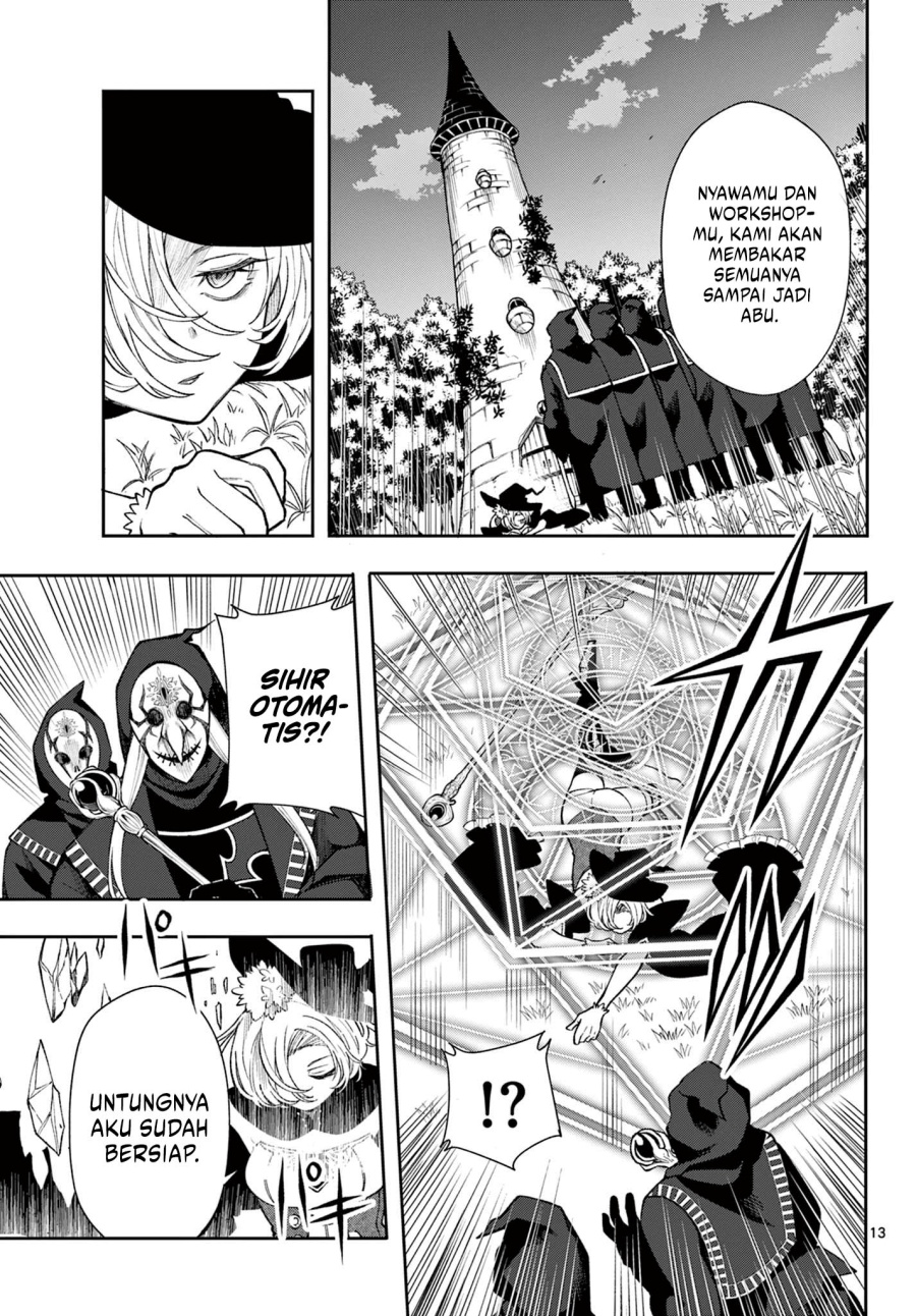 image-komik-kaiten-no-albus-chapter-25-12/18