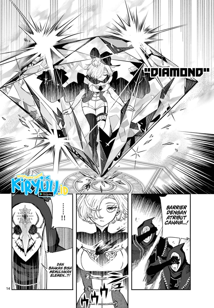 image-komik-kaiten-no-albus-chapter-25-13/18