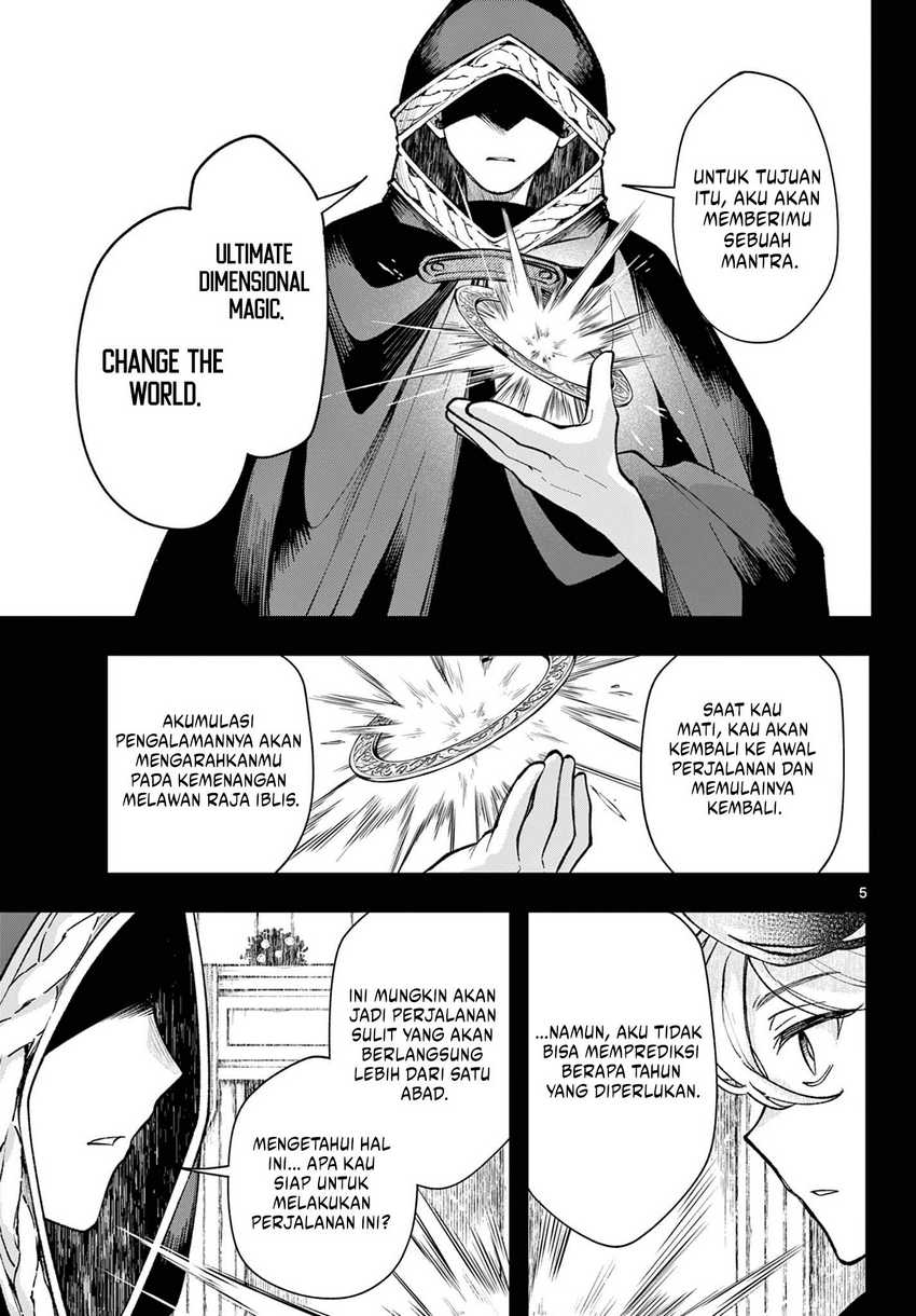 image-komik-kaiten-no-albus-chapter-27-4/18