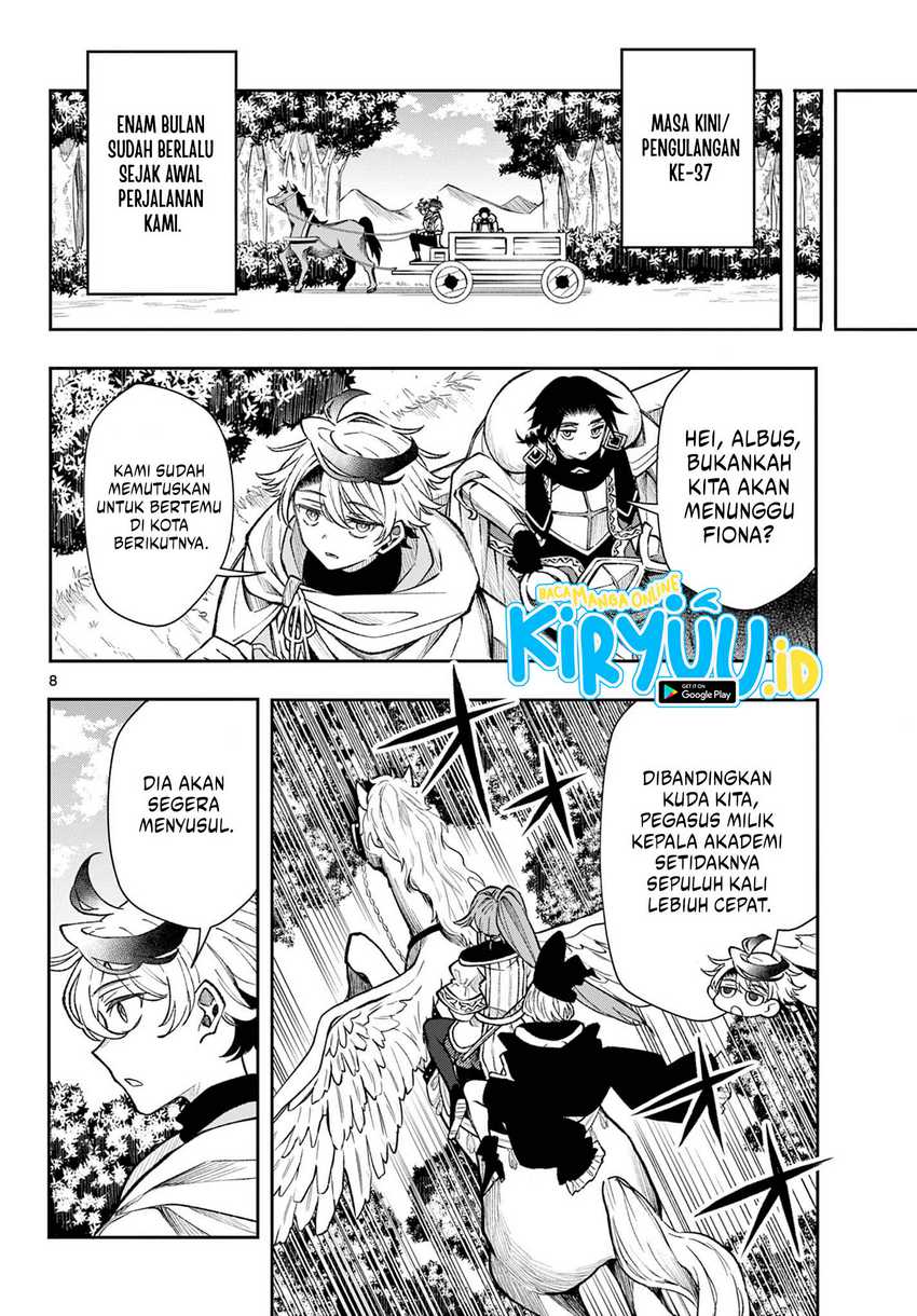 image-komik-kaiten-no-albus-chapter-27-7/18