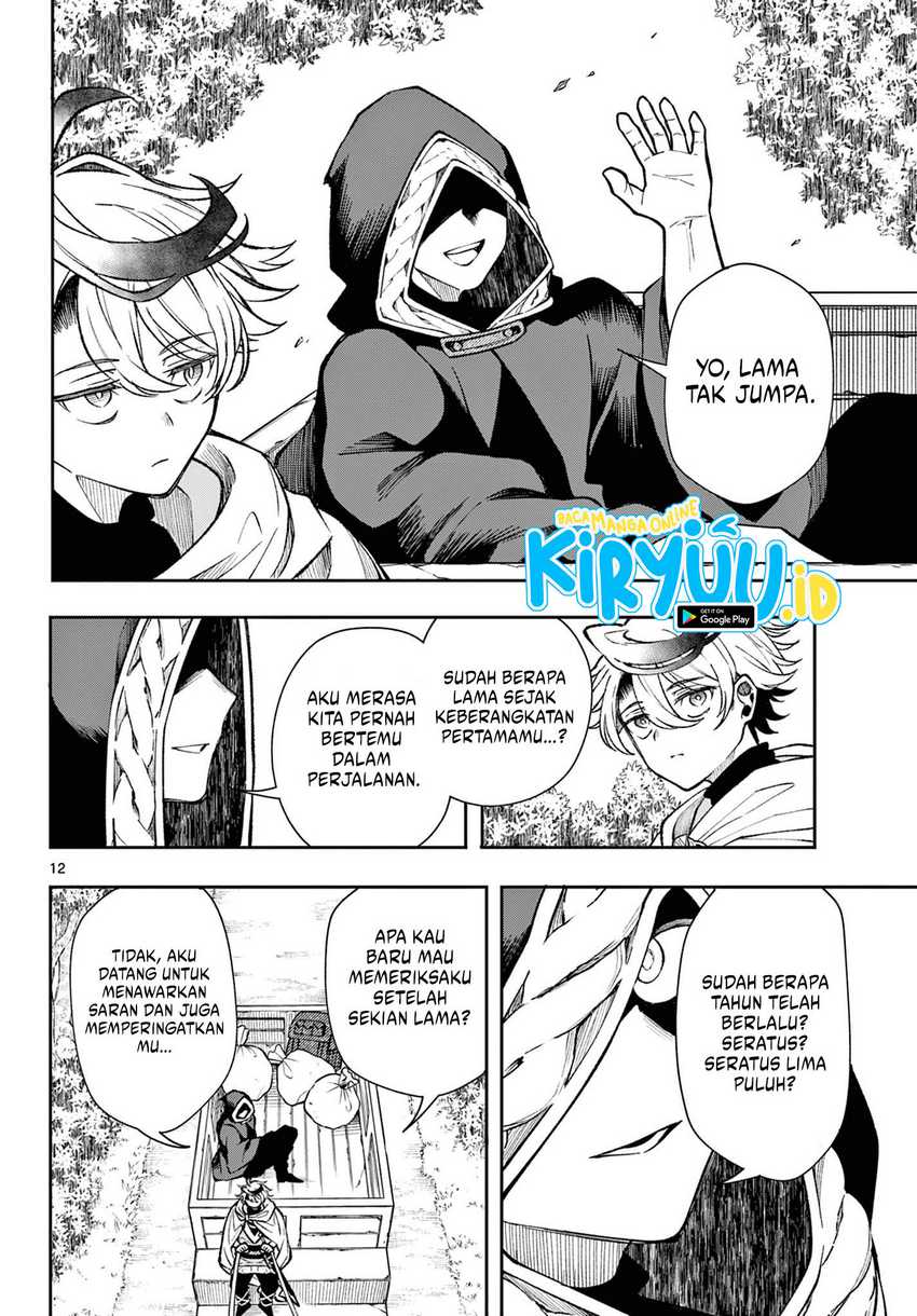 image-komik-kaiten-no-albus-chapter-27-11/18