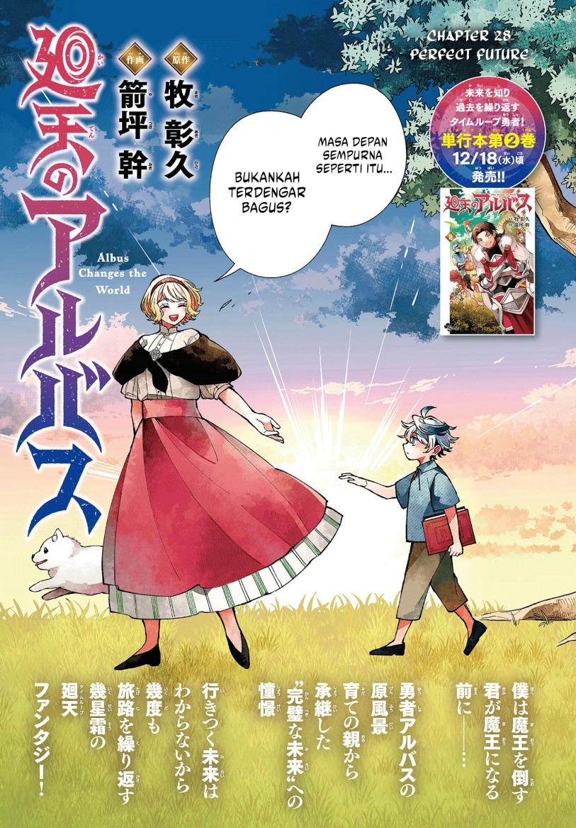 image-komik-kaiten-no-albus-chapter-28-2/22