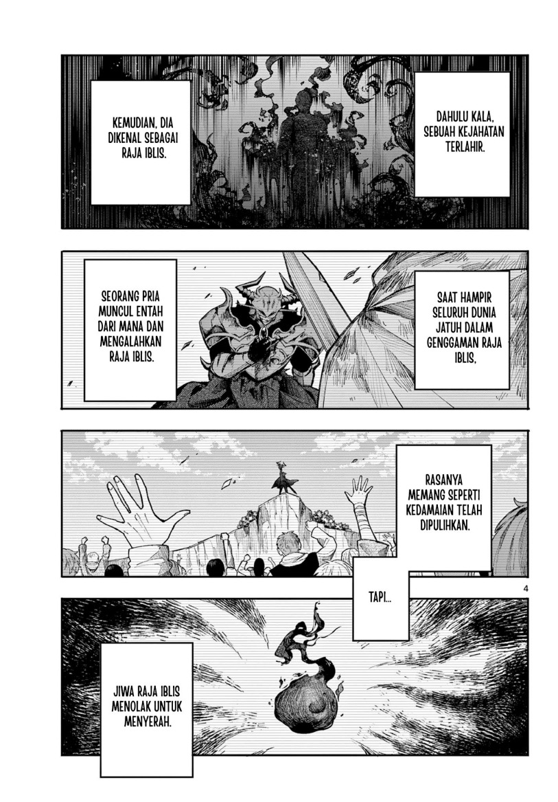 image-komik-kaiten-no-albus-chapter-28-4/22